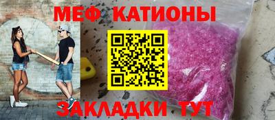 а пвп мука Славгород