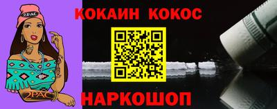 а пвп мука Славгород