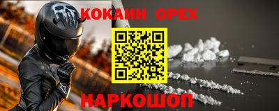 а пвп мука Славгород