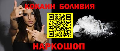 а пвп мука Славгород