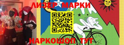 а пвп мука Славгород