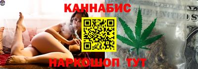 кристаллы Среднеуральск