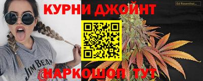 а пвп мука Славгород