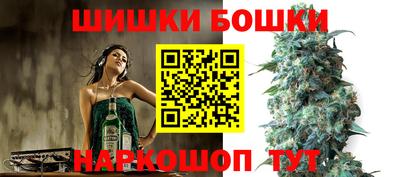 наркотики Ставрополь
