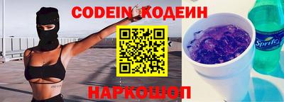 а пвп мука Славгород