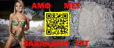 а пвп мука Славгород