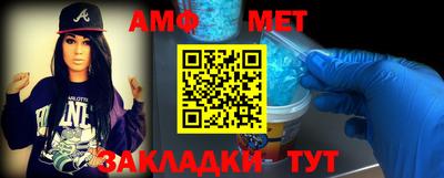 кокаин перу Сланцы