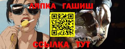 а пвп мука Славгород