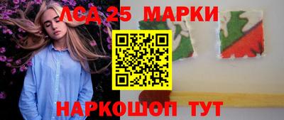 а пвп мука Славгород